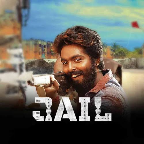 Jail-2021-Hindi-Tamil-Dual-Audio-UnCut-Movie-HD-ESub-(openmovie.online)