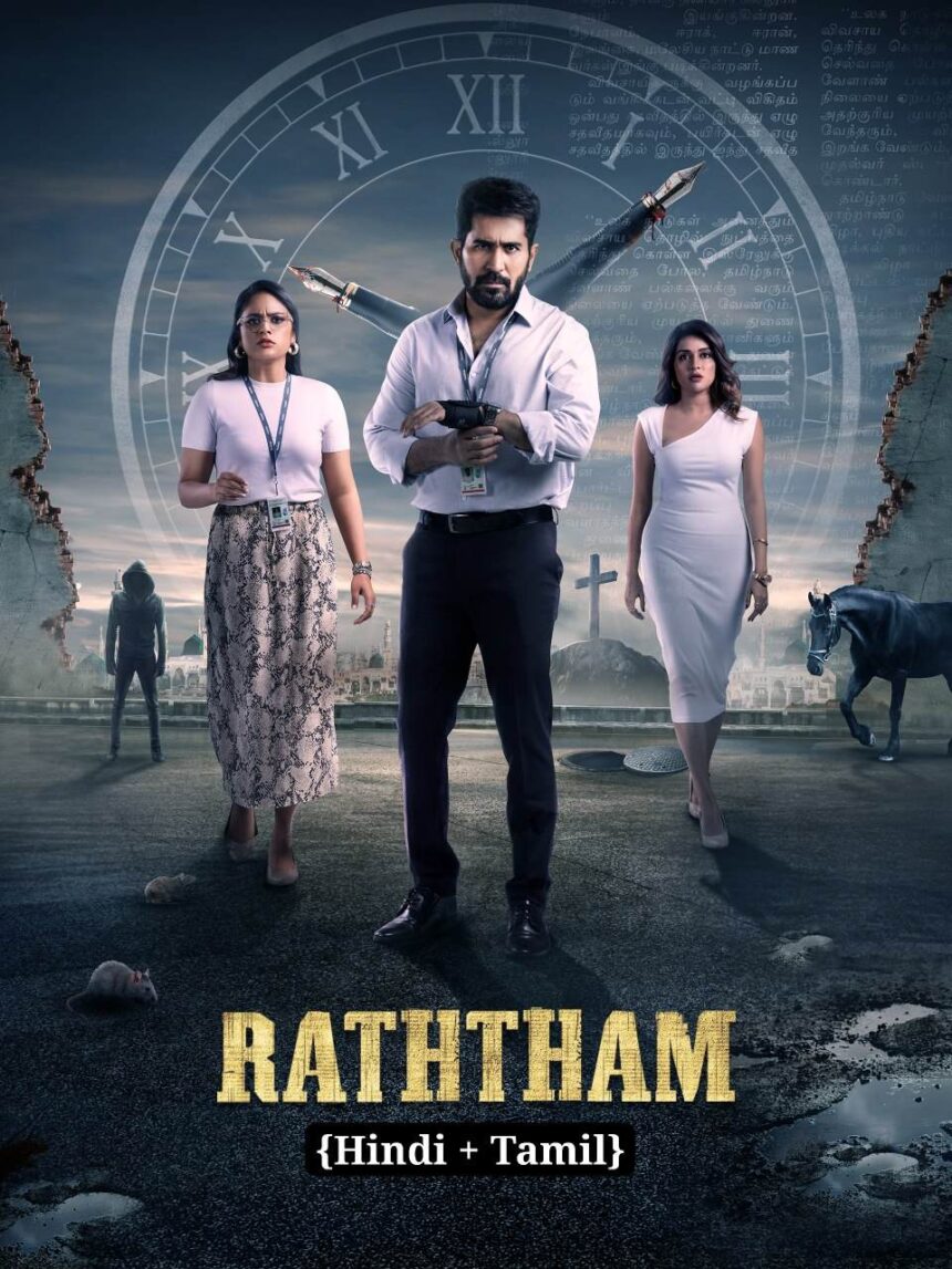 Raththam-2024-Hindi-Tamil-Dual-Audio-South-UnCut-Movie-HD-ESub-(openmovie.online)