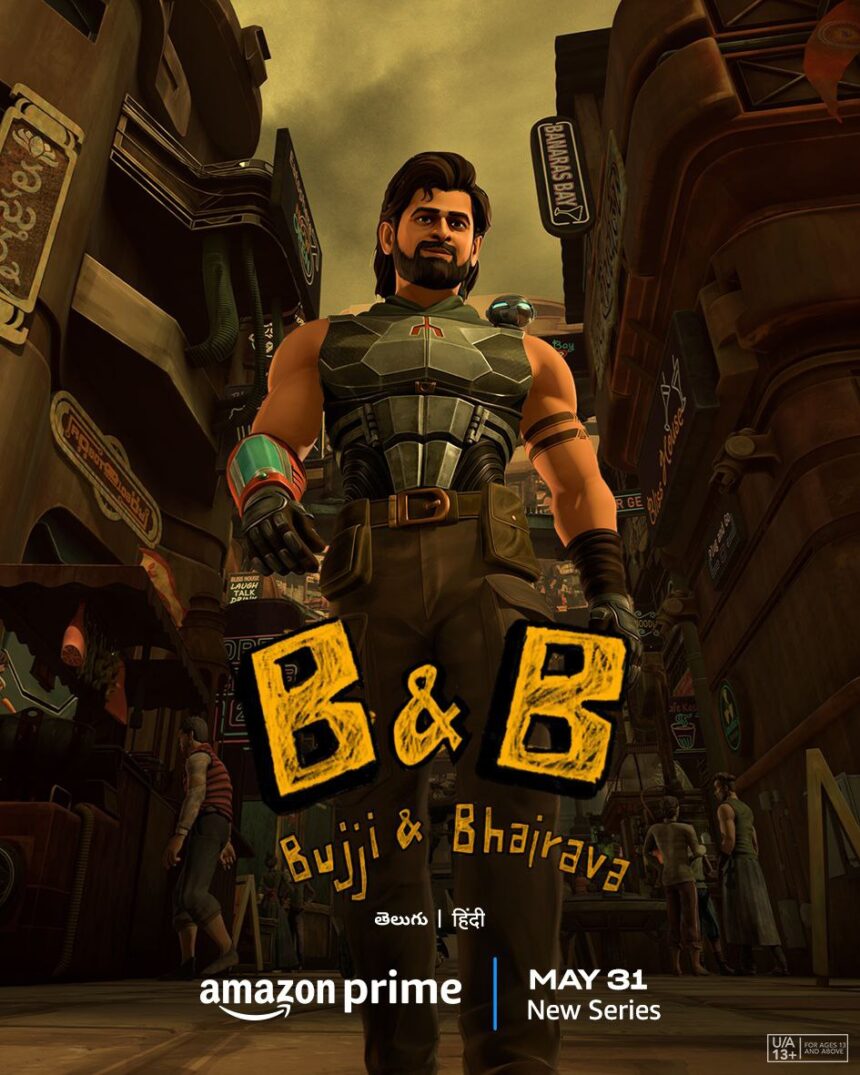 Bujji-Bhairava-S1-Ep-01-02-2024-Hindi-Telugu-Dual-Audio-Animated-Web-Series-HEVC-ESub-(openmovie.online)