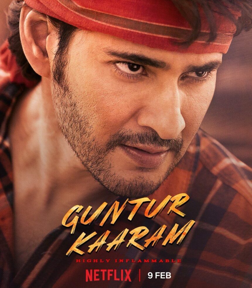 Guntur-Kaaram-2024-Hindi-Telugu-Dual-Audio-UnCut-Movie-HD-ESub-(openmovie.online)
