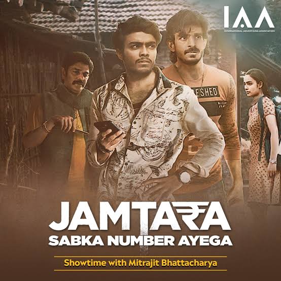 Jamtara-S1-Sabka-Number-Ayega-2020-Hindi-Completed-Web-Series-HEVC-FHD-ESub-(openmovie.online)