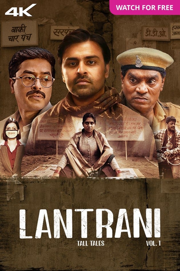 Lantrani-2024-Bollywood-Hindi-Movie-HD-ESub-(openmovie.online)