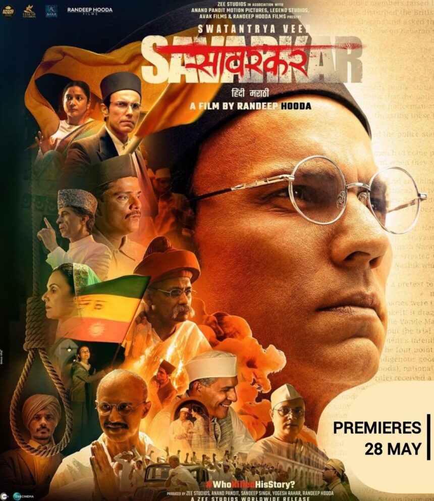 Swatantra-Veer-Savarkar-2024-Bollywood-Hindi-Movie-HD-ESub-(openmovie.online)
