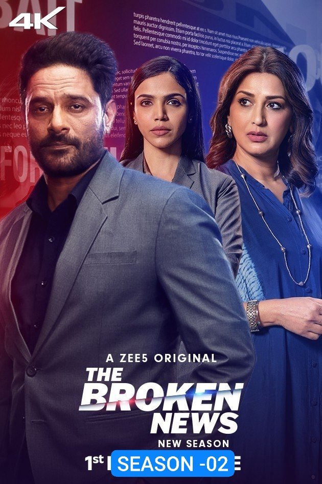 The-Broken-News-S02-2024-Hindi-Completed-Web-Series-HEVC-ESub-(openmovie.online)
