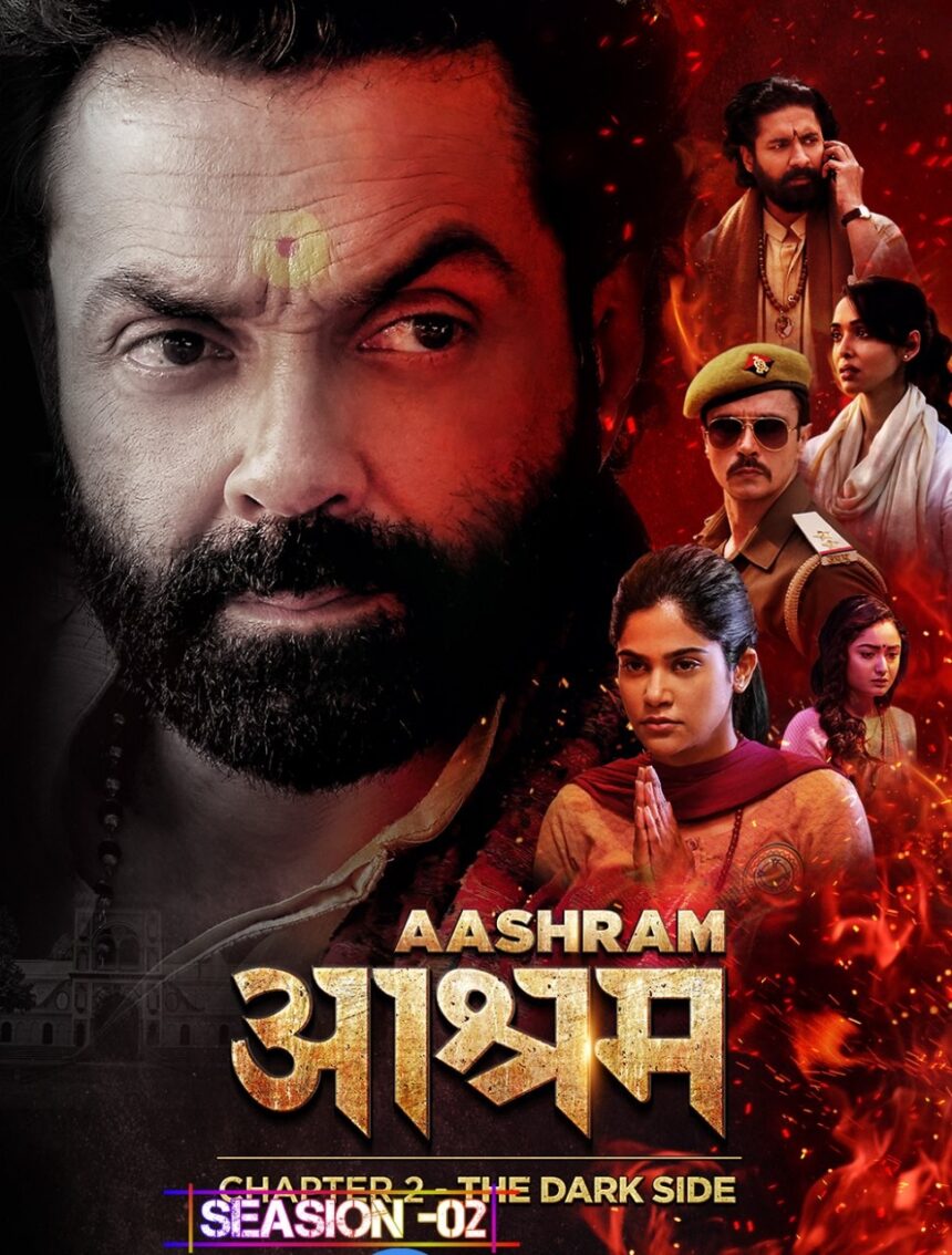 Aashram S02 (2020) Hindi Completed Web Series HEVC (openmovie.online)