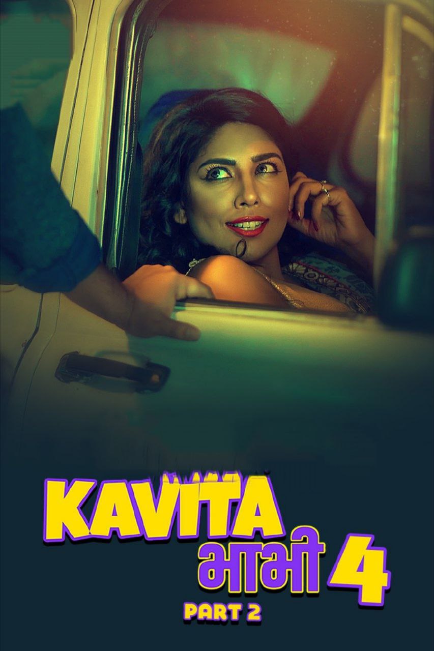 Kavita Bhabhi (2024) ULLU S04 Part 2 Hindi Web Series (openmovie.online)