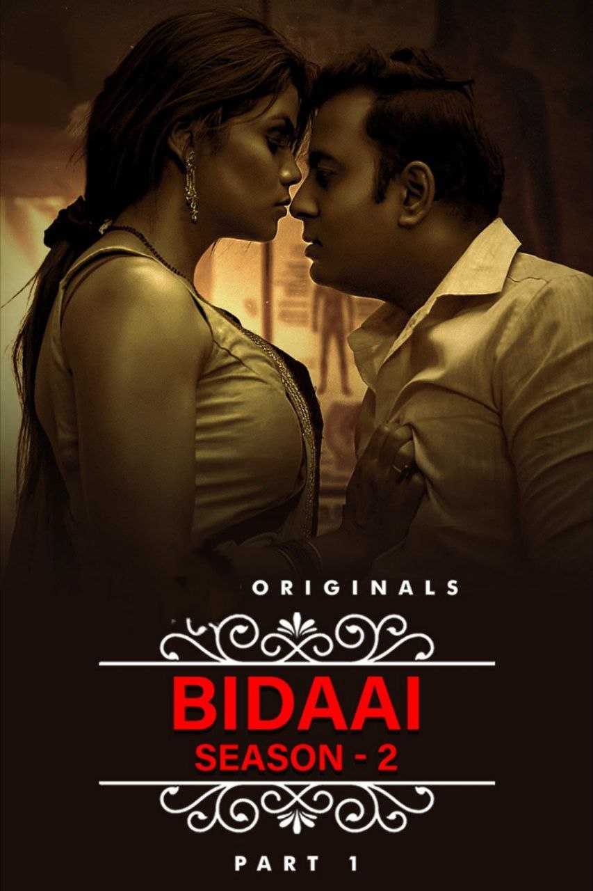 Bidaai Season 2 (2023) Part 1 Ullu Hindi Web Series (openmovie.online)