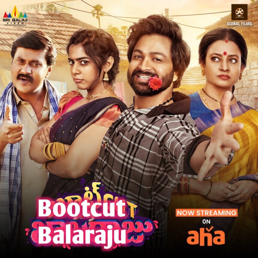 Bootcut-Balaraju-2023-Hindi-Telugu-Dual-Audio-UnCut-Movie-HD-ESub-(openmovie.online)