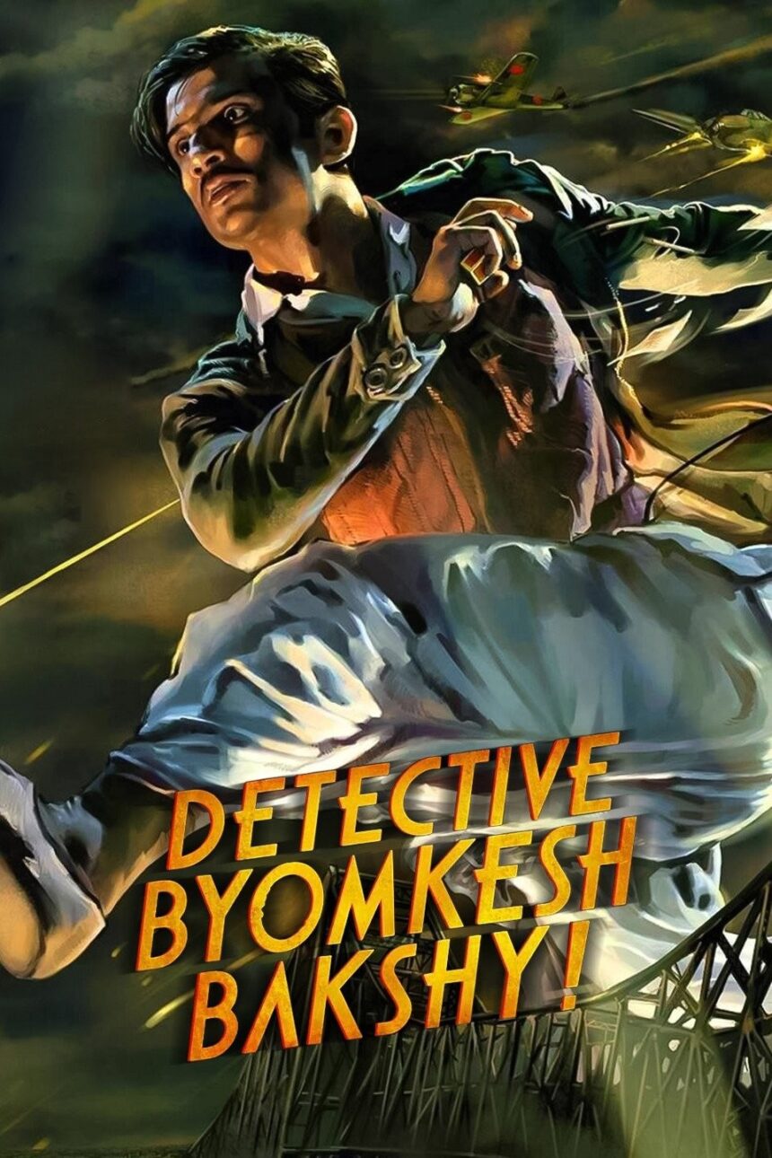 Detective-Byomkesh-Bakshy-2015-Bollywood-Hindi-Movie-BluRay-HD-ESub-(openmovie.online)