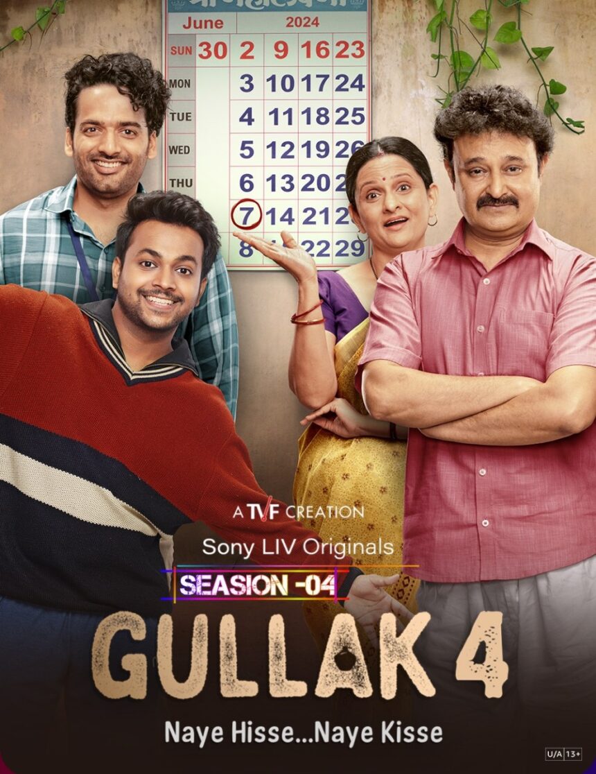 Gullak-S04-2024-Hindi-Completed-Web-Series-HEVC-ESub-(openmovie.online)