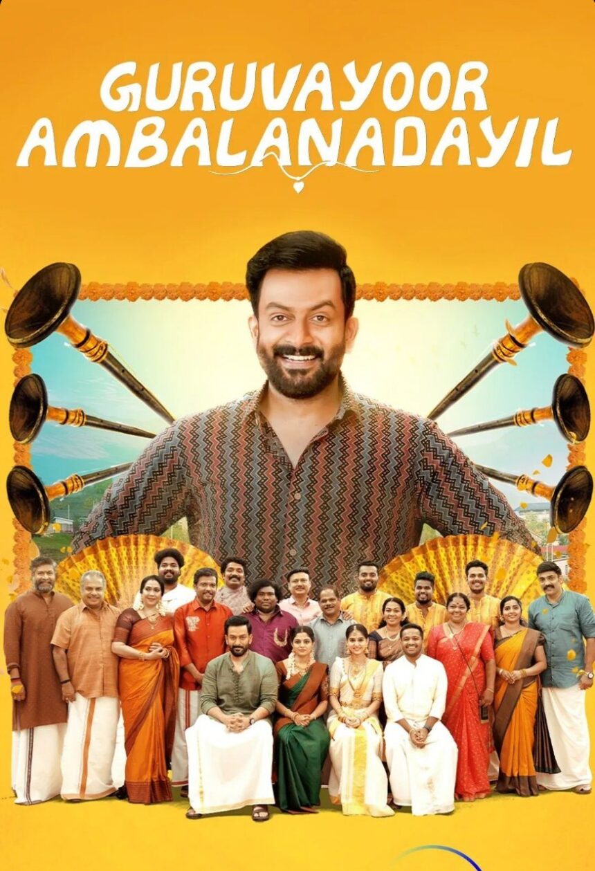 Guruvayoor-Ambalanadayil-2024-Hindi-Malayalam-Dual-Audio-UnCut-Movie-HD-ESub-(openmovie.online)