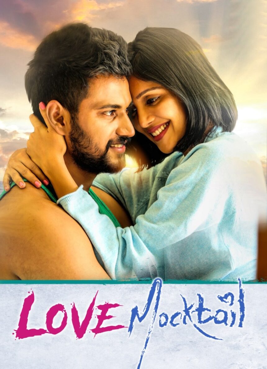 Love-Mocktail-2020-Hindi-Kannada-Dual-Audio-UnCut-Movie-HD-ESub-(openmovie.online)