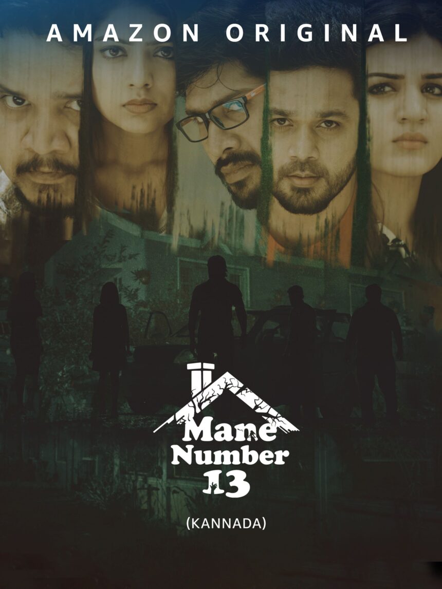 Mane-Number-13-2020-Hindi-Kannada-Dual-Audio-UnCut-Movie-HD-ESub-(openmovie.online)