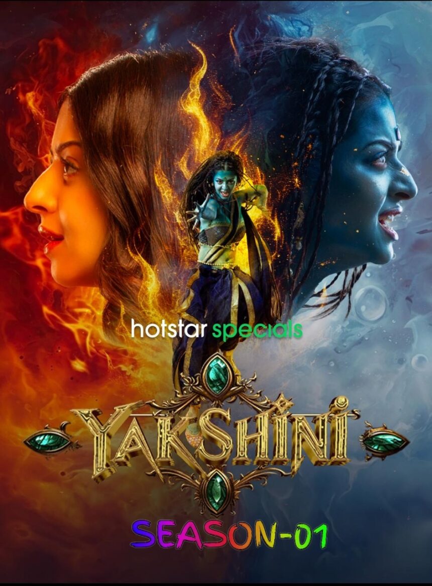 Yakshini-S01-2024-Hindi-Completed-Web-Series-HEVC-ESub-(openmovie.online)