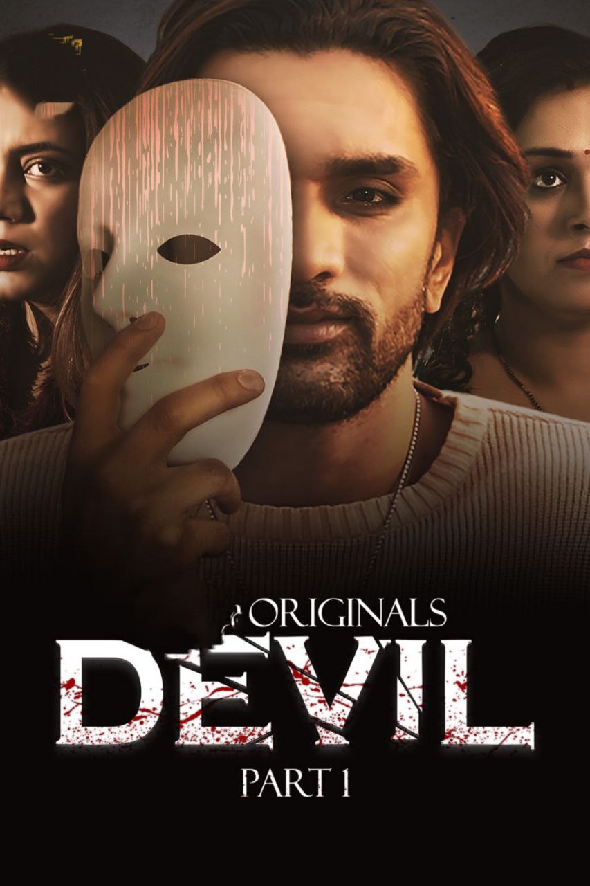 Devil (2024) Part 1 UllU Hindi Hot Web Series (openmovie.online)