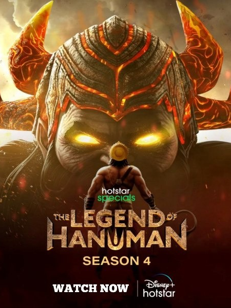 The Legend of Hanuman Season 4 Multi Audio [Hindi-Tam-Tel-Mal-Mar-Kan-Ben] Download 480p, 720p & 1080p HD WEB-DL (openmovie.online)