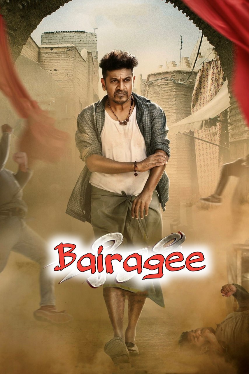 Bairagee-2022-Hindi-Kannada-Dual-Audio-UnCut-Movie-HD-ESub-(openmovie.online)