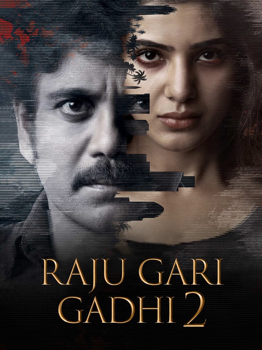 Raju-Gari-Gadhi-2-2017-Hindi-Telugu-Dual-Audio-UnCut-Movie-HD-ESub-(openmovie.online)