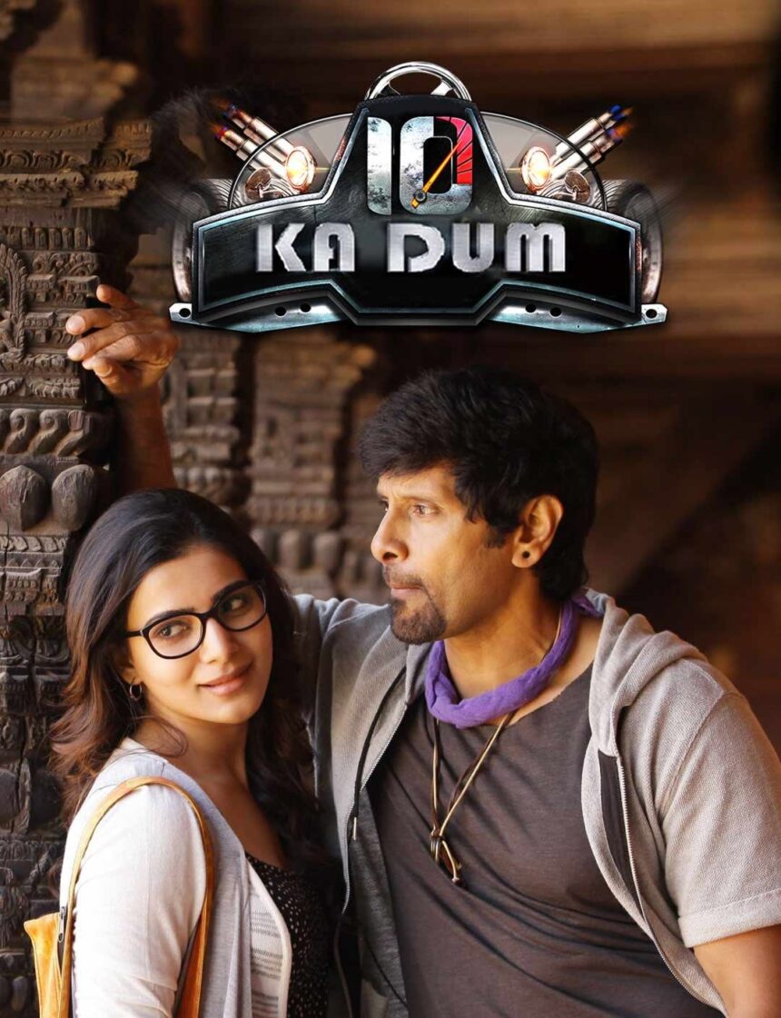 10-Endrathukulla-10-Ka-Dum-2015-Hindi-Tamil-Dual-Audio-UnCut-Movie-HD-ESub-(openmovie.online)