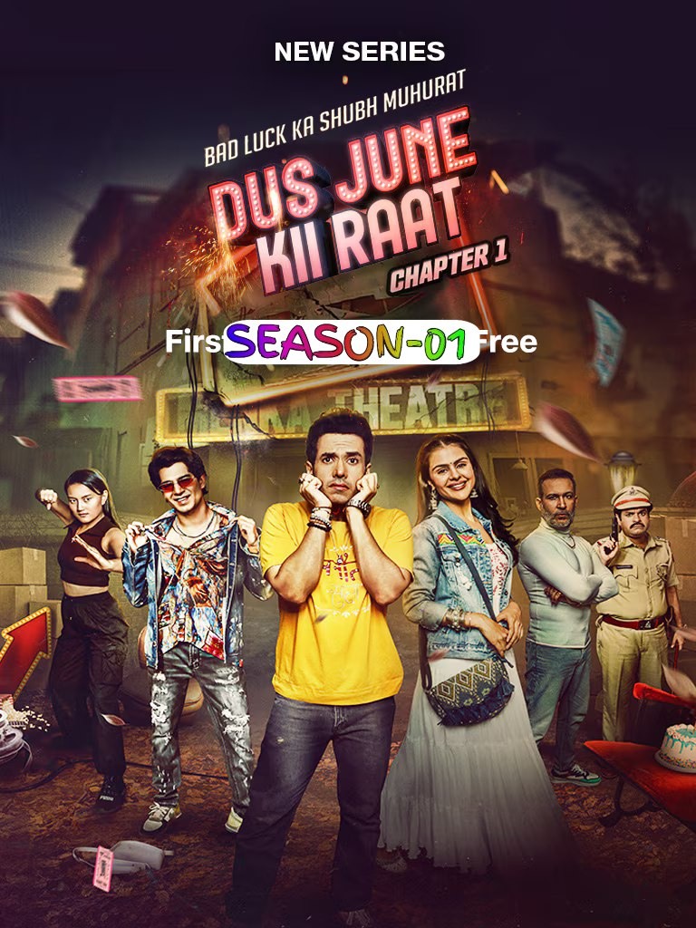 Dus-June-Ki-Raat-S01-2024-Hindi-Completed-Web-Series-HEVC-ESub-(openmovie.online)