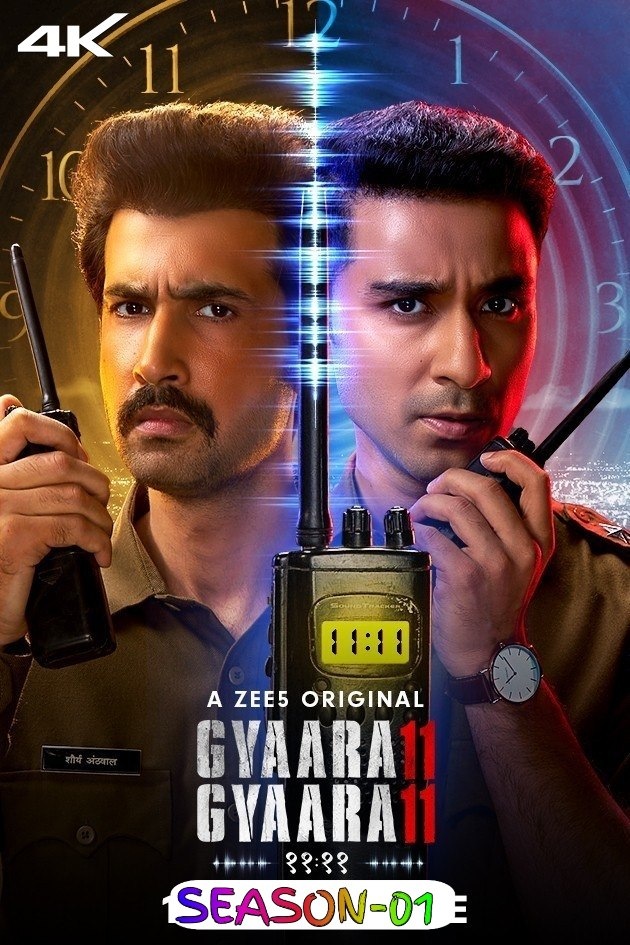 Gyaarah-Gyaarah-S01-2024-Hindi-Completed-Web-Series-HEVC-ESub-(openmovie.online)