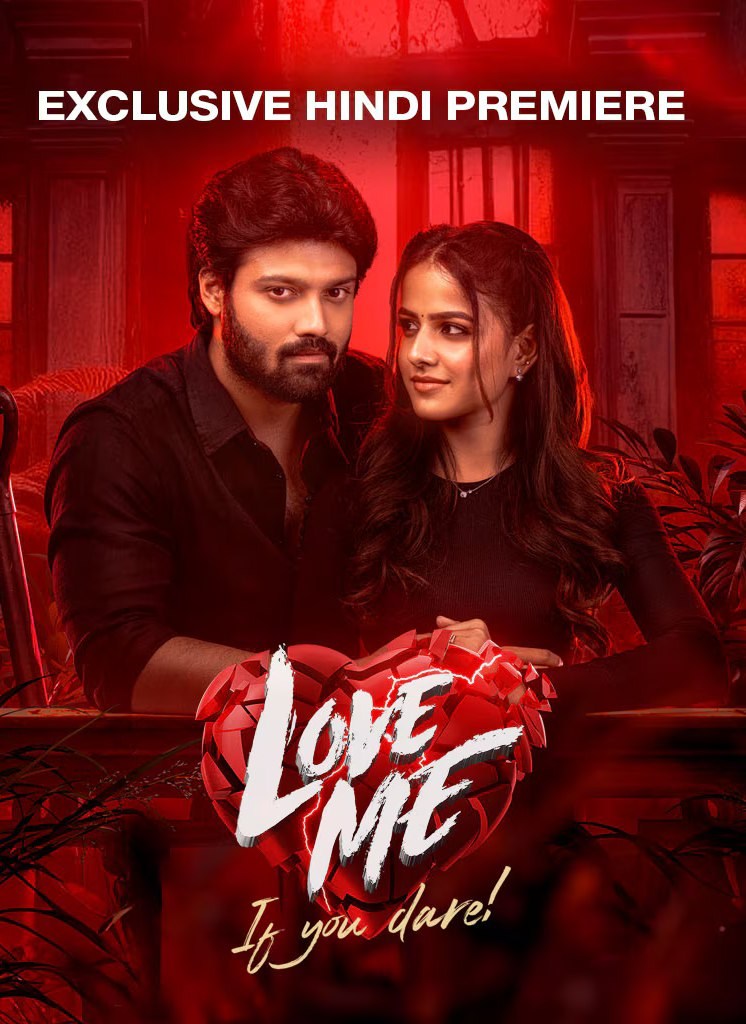 Love-Me-if-You-Dare-2024-Hindi-Telugu-Dual-Audio-UnCut-Movie-HD-ESub-(openmovie.online)