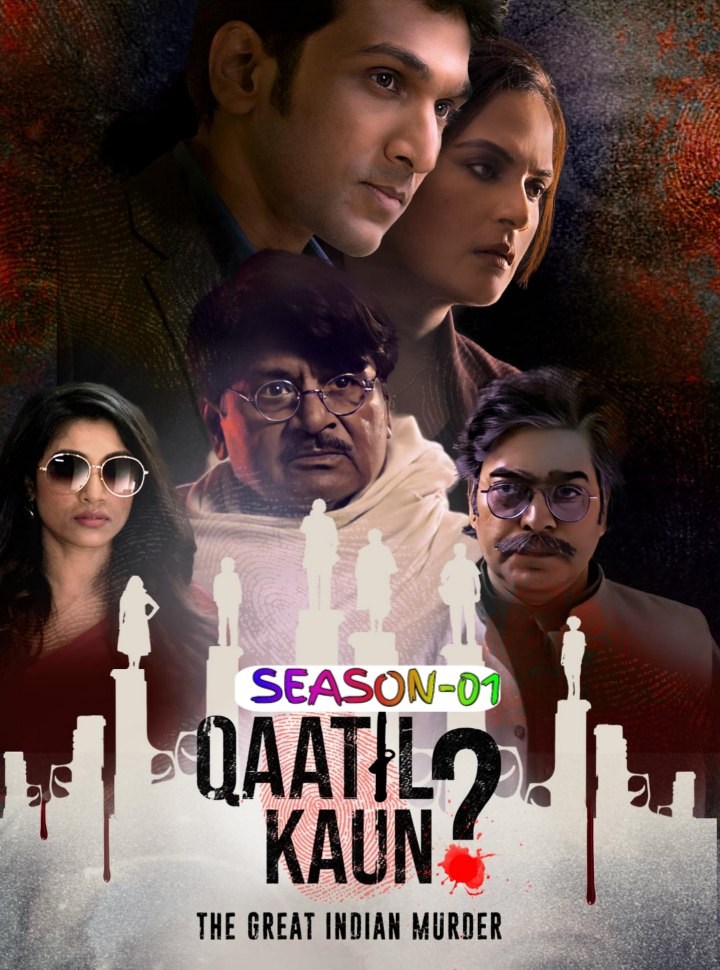 Qaatil-Kaun-S01-2024-Hindi-Completed-Web-Series-HEVC-ESub-(openmovie.online)