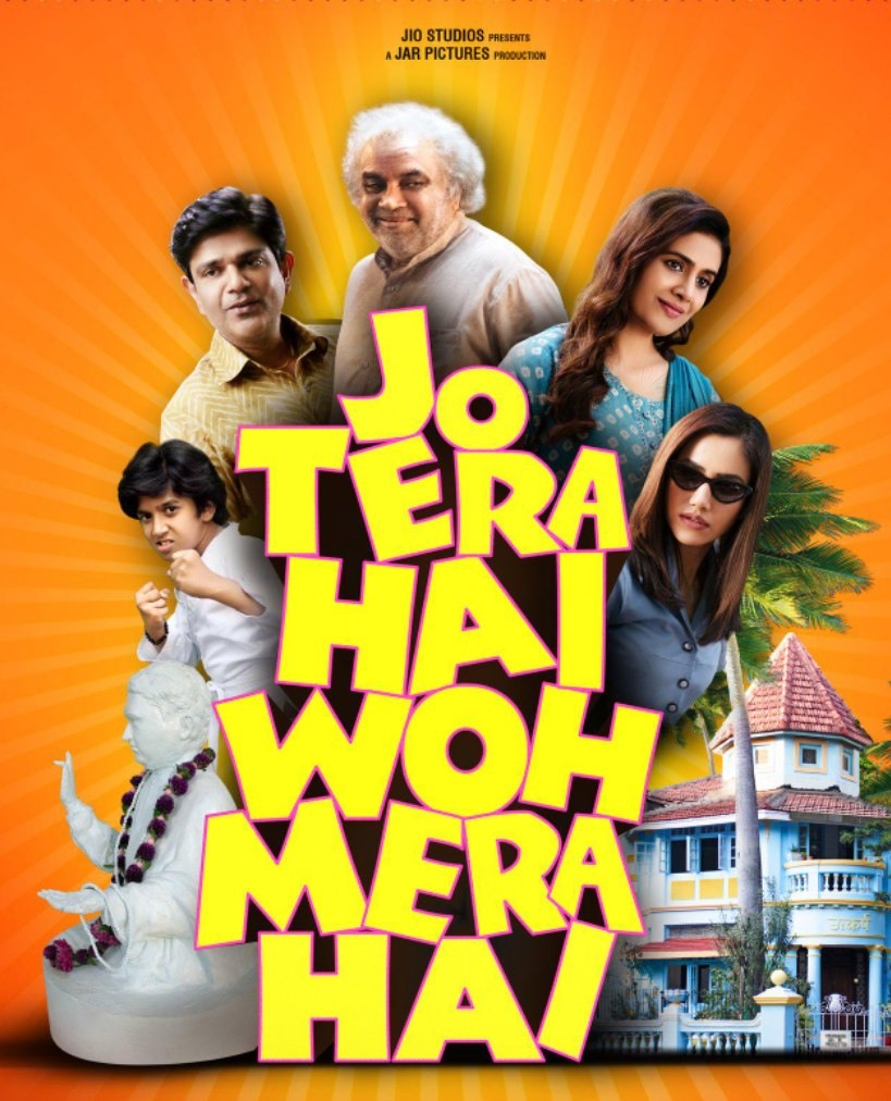 Jo-Tera-Hai-Woh-Mera-Hai-2024-Bollywood-Hindi-Movie-HD-ESub-(openmovie.online)