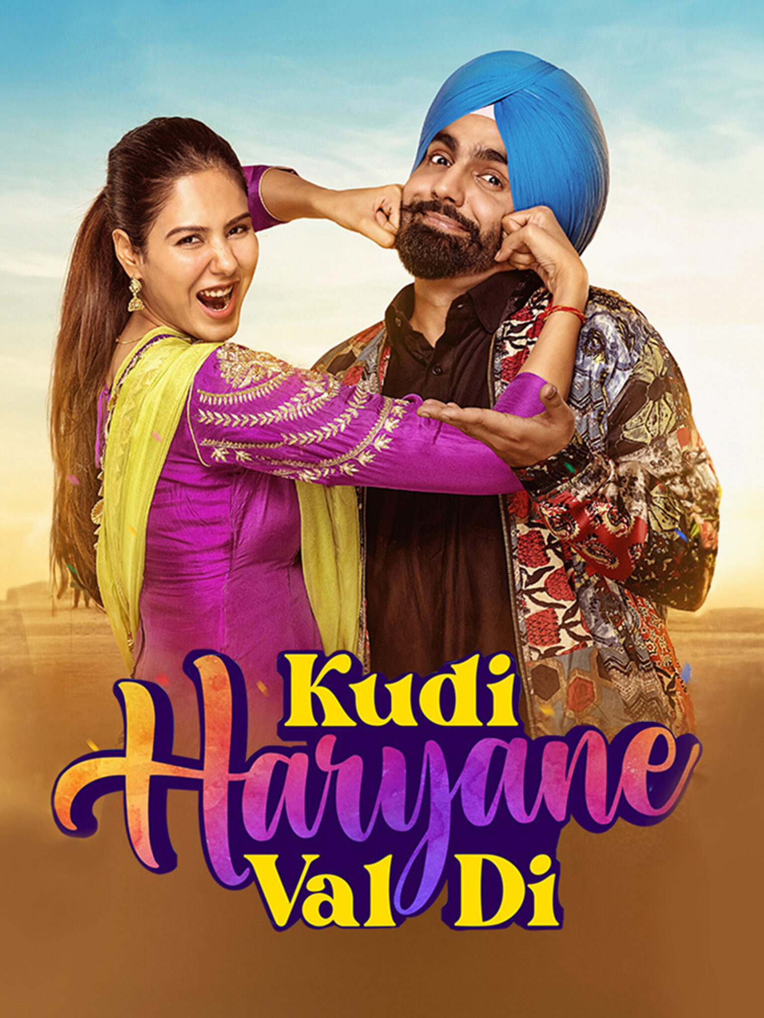 Kudi-Haryane-Val-Di-2024-Punjabi-Movie-HD-ESub-(openmovie.online)