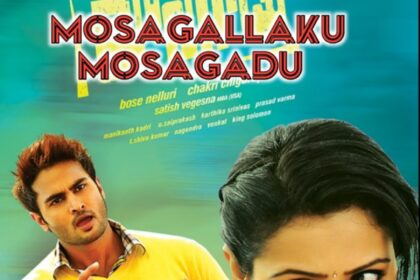 Mosagallaku-Mosagadu-2015-Hindi-Telugu-Dual-Audio-UnCut-Movie-HD-ESub-(openmovie.online)